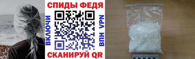 Amphetamine 97%  Краснокамск 