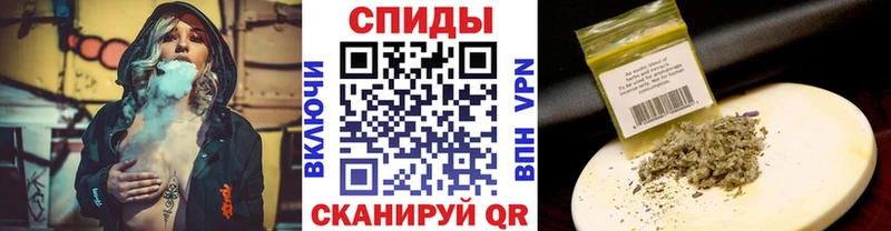 наркошоп Краснокамск БУТИРАТ GHB