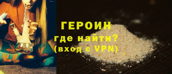 гашик Баксан