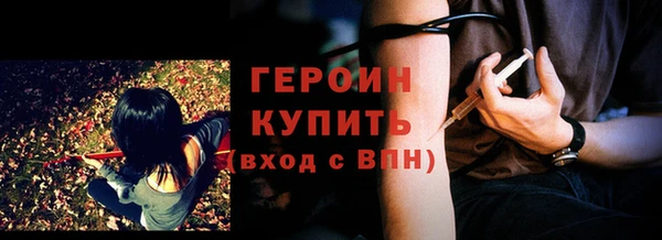 ГАЛЛЮЦИНОГЕННЫЕ ГРИБЫ Лиски