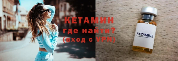 гашик Баксан