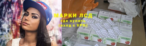 дурь Балахна