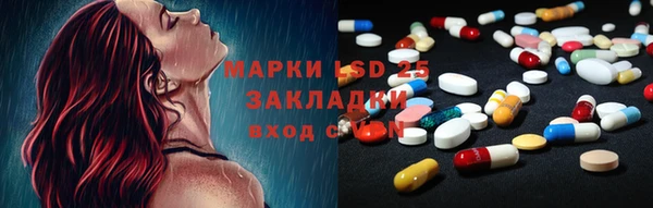 гашик Баксан