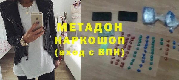 гашик Баксан