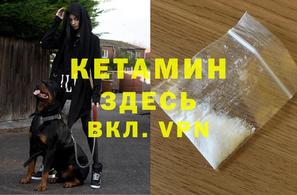 дурь Балахна