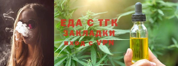 дурь Балахна