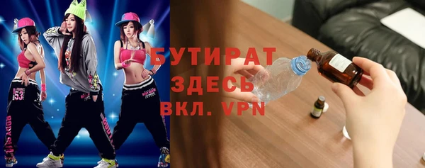 дурь Балахна