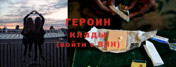 гашик Баксан