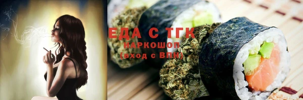 дурь Балахна