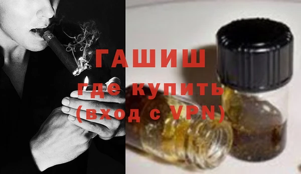 дурь Балахна