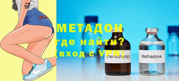 дурь Балахна