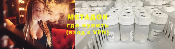 герыч Кулебаки