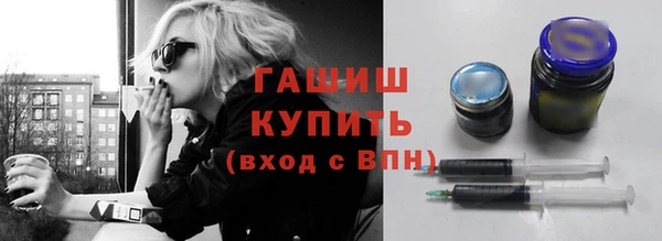 гашик Баксан