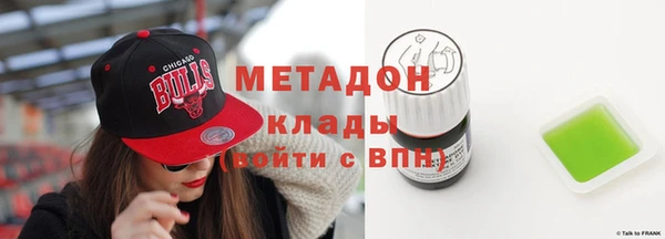 гашик Баксан