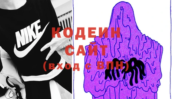 бутират Липки