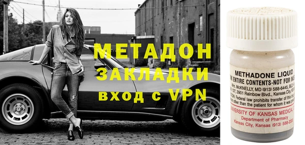 винт Кукмор