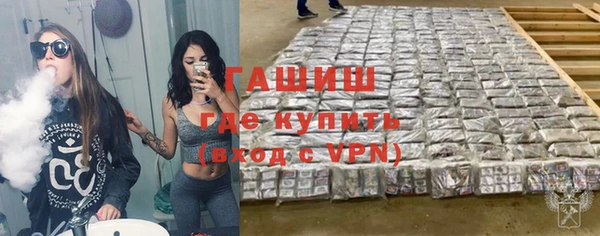 дурь Балахна