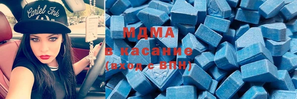дурь Балахна