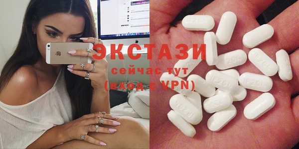гашик Баксан