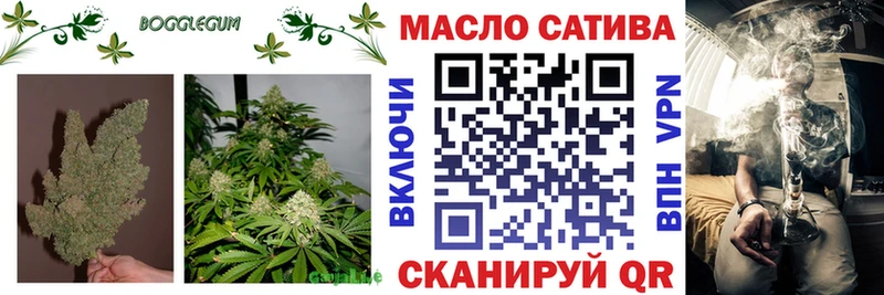 Дистиллят ТГК Wax  Краснокамск 