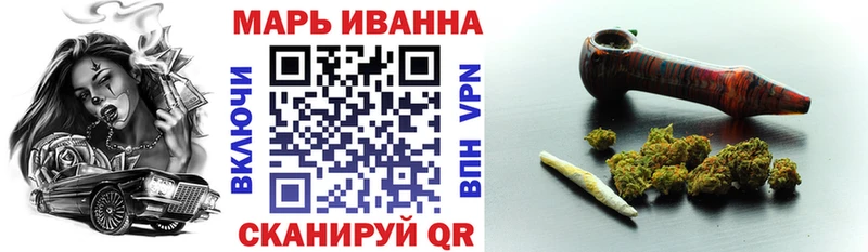 Бошки марихуана марихуана  Краснокамск 